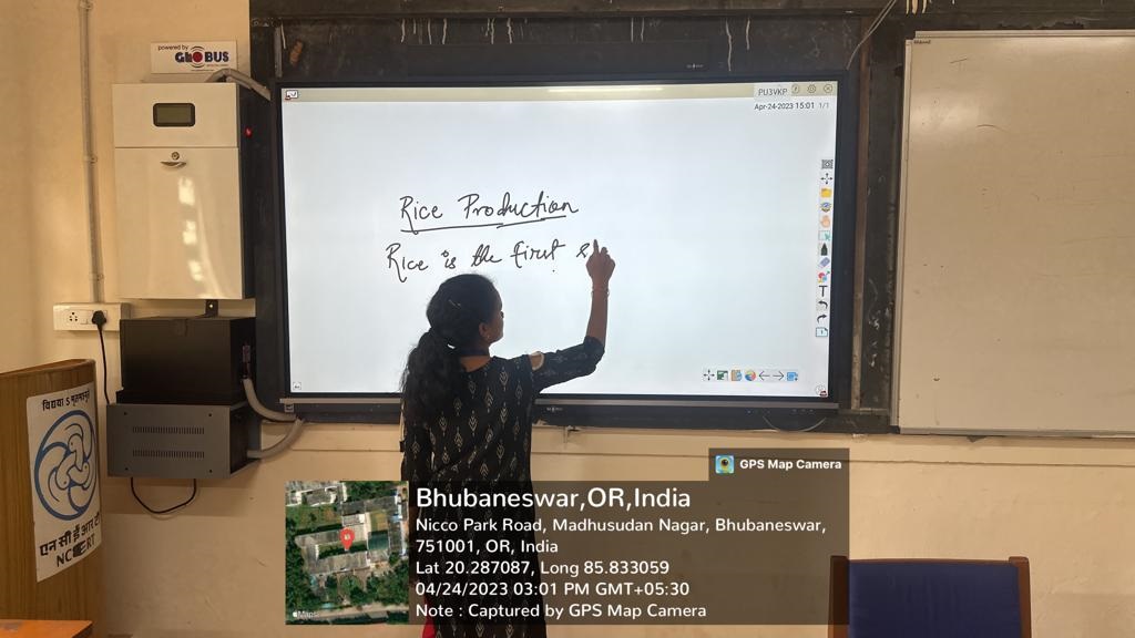 SmartClassRoom4.jpg